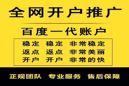 抖音信息流广告如何助力品牌快速崛起？