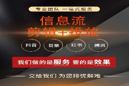成功案例：百度推广返点的实际效果