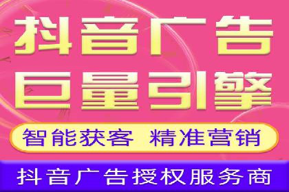 竞价代运营在SEM推广中的创新应用